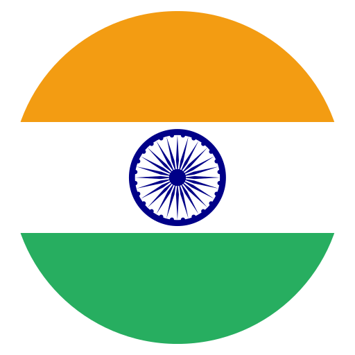 INR